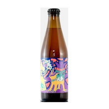 【先行販売品】Omnipollo / オムニポロ ハイパートロピカル