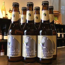 【先行販売品】オヤマダベリーズ デラウェアVer. 330ml / MINOH BEER 箕面ビール