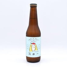 【先行販売品】彩田 一（サイダ ハジメ）グレープフルーツVer. 330ml / MINOH BEER 箕面ビール