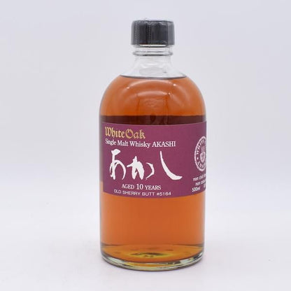 ホワイトオーク あかし 10年 オールドシェリーバット