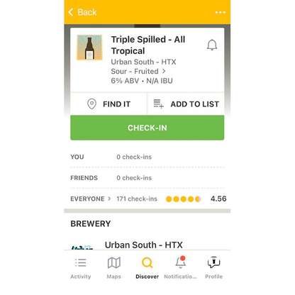 Urban South / アーバンサウス Triple Spilled All Tropical 空輸 (2~8℃)完全コールドチェーン輸送