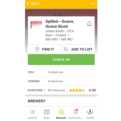 Urban South / アーバンサウス Spilled Guava Guava Slush 空輸 (2~8℃)完全コールドチェーン輸送