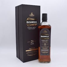 BUSHMILLS / ブッシュミルズモルト21年