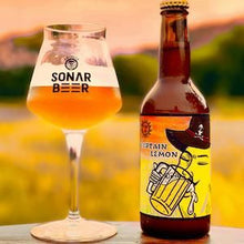 AMAKUSA SONAR BEER / アマクサソナー CAPTAIN LEMON