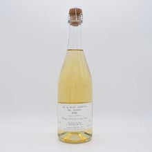 ポール・ジロー スパークリング グレープジュース2020