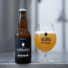 うちゅうブルーイング ETERNITY