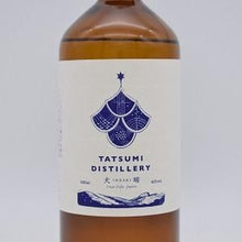 【店頭販売・店頭受け取り】アルケミエ レギュラー ジン 500ml 45度 Alchemiae Gin（シックス ロット）/ 辰巳蒸留所