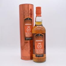 パフューム オブ アイラ31年 1989 Whisk-e Ltd’s 20TH ANNIVERSARY