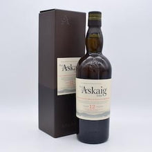 ポートアスケイグ12年 2020オータムエディション