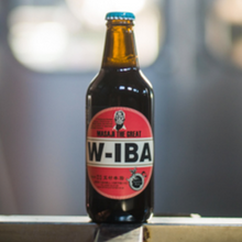 【先行販売品】志賀高原ビール W-IBA -MASAJI THE GREAT- 2020