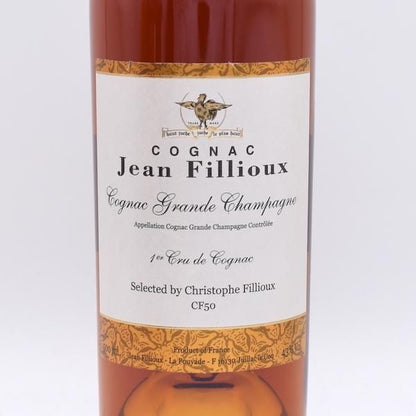 Jean Fillioux / ジャン・フィユー CF50
