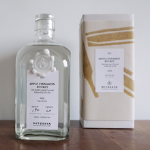 【店頭販売・店頭受け取り】MITOSAYA / ミトサヤ APPLE CINNAMON BUCKET Old Apple Log in Fuji and Nikkei Eau De Vie