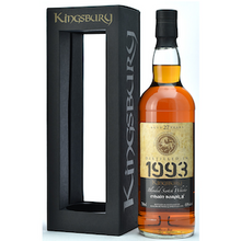 【先行販売品】メイン バライル27年 1993 ブレンデッドウイスキー キングスバリーゴールド