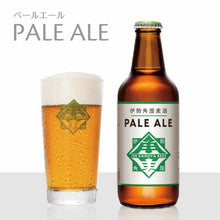 伊勢角屋麦酒 PALE ALE