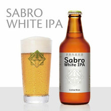 伊勢角屋麦酒 Sabro White IPA