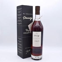 MOURELAT / モウレラット1965 -2018 ダローズ【量り売り】