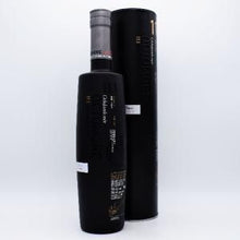 OCTOMORE / オクトモア 11.1 スコティッシュバーレイ【量り売り】