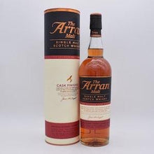 アランモルト アマローネカスク