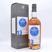 DIRECTORS HIGHBROW 13年 2007 ヘップバーンズチョイス ハンターレイン