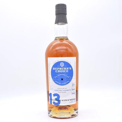 DIRECTORS HIGHBROW 13年 2007 ヘップバーンズチョイス ハンターレイン