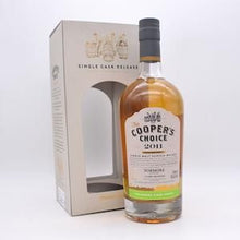 トーモア9年 2011 カルヴァドス・カスク・フィニッシュ ザ・クーパーズ・チョイス