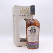 カリラ12年 2008 アマローネフィニッシュ ザ・クーパーズ・チョイス