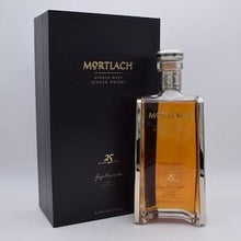 モートラック25年 正規品