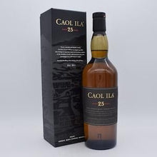 カリラ25年 正規品