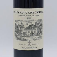 シャトー・カルボーニュ ルージュ 2006 赤 375ml