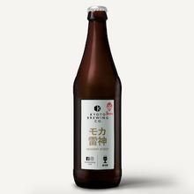 モカ雷神 (MOCHA THUNDER) / 京都醸造&Heretic Brewing