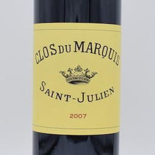 クロ デュ マルキ 2007 赤 750ml