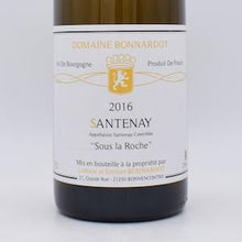 サントネ スー・ラ・ロッシュ ブラン 2016 白 750ml / BONNARDOT ボナルド