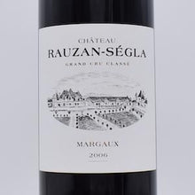 シャトー ローザン セグラ 2006 赤 750ml