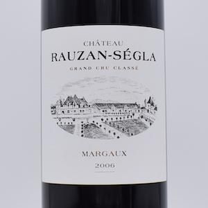 シャトー ローザン セグラ 2006 赤 750ml