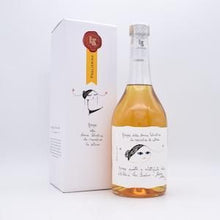 パリエリーナ 2019-2022(木樽熟成期間) 700ml / Romano Levi ロマーノ・レーヴィ