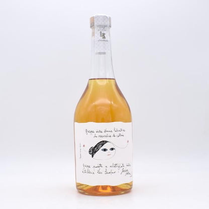 パリエリーナ 2019-2022(木樽熟成期間) 700ml / Romano Levi ロマーノ・レーヴィ