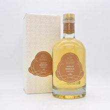 エービーセレツィオーネ グラッパ・ディ・バローロ インヴェッキアータ イ・クリュ【量り売り】