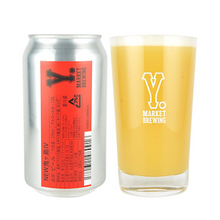 Y.MARKET / ワイマーケット NEW鬼ヶ島Ⅳ