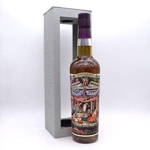 COMPASS BOX / コンパスボックス ローグズバンケット 20周年記念ボトル【量り売り】