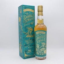 COMPASS BOX / コンパスボックス ザ・ダブルシングル【量り売り】