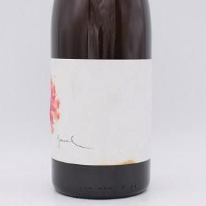 マサレル 2017 ロゼ 750ml / Ad Vinum アド・ヴィヌム ※メインラベル不良※