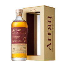 【先行販売品】アランモルト13年 2007 バーボンバレル