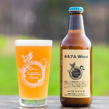 志賀高原ビール / ゆるブルWheat
