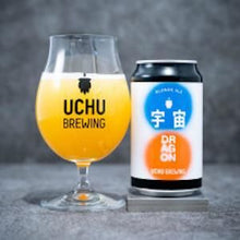 うちゅうブルーイング 宇宙DRAGON