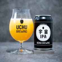 うちゅうブルーイング 宇宙IPA