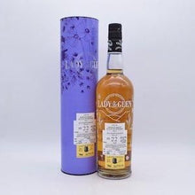 AUCHENTOSHAN / オーヘントッシャン22年 1998 レディ・オブ・ザ・グレン【量り売り】