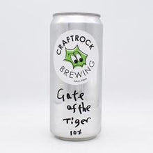 CRAFTROCK / クラフトロック Gate of the Tiger