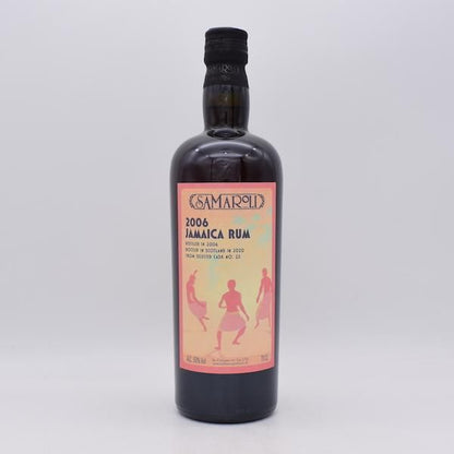 ジャマイカ 2006 - 2020 サマローリ ラム