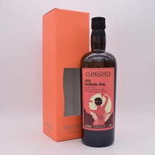 デメララ 2003 - 2020 サマローリ ラム