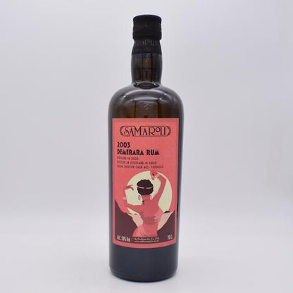 デメララ 2003 - 2020 サマローリ ラム